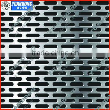 Perforated Sheet Metal Pattern