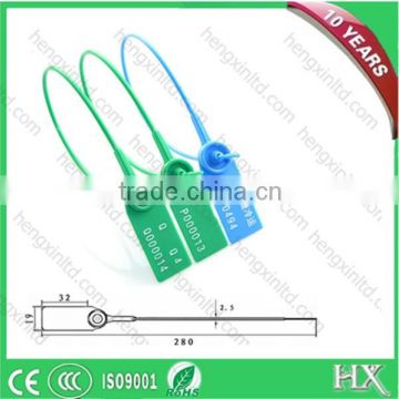 Security Seals,Mechanical Seal,Container Cable Seal