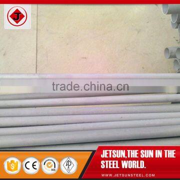High Quality 316L Seamless Stainless Steel Tube 6mm photo-2
