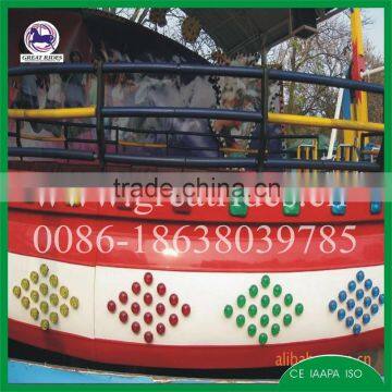 Dirct Factory price family playground games Disco Tagada