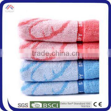 Palais Royale Hotel 21 Fancy Bath Towel