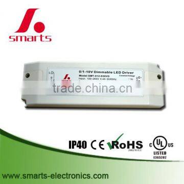 high efficiency 0-10v 12v 30w led indoor light driver