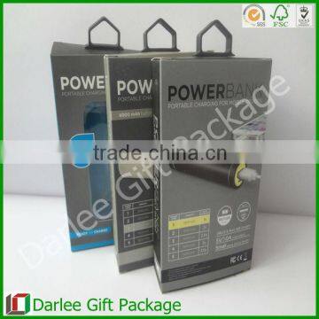 custom packaging box 250gsm paper box packaging electronics product packaging box