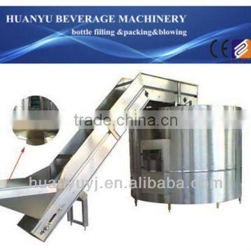 Automatic Plastic Bottle Arranging Machine