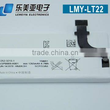 Wholesale battery Original standard replacement battery lithium battery for sony LT22 LT22I AGPB009-A001