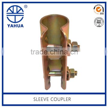 Galvanized pipe hold clamp / pressed sleeve coupler