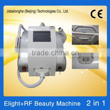 Best Selling Multifunction Ce Approved portable mini elight depilation beauty machine