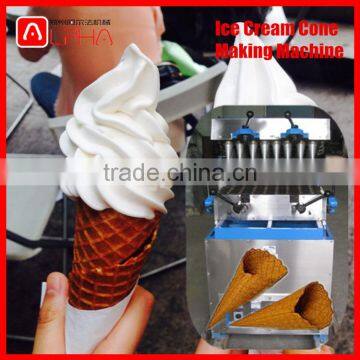 Hot sale!Waffle cone maker machine/rolled sugar cone machine