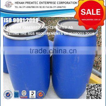 SLES 70% Sodium Lauryl Ether Sulfate photo-2