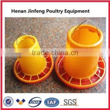 Plastic poultry chicken feeder