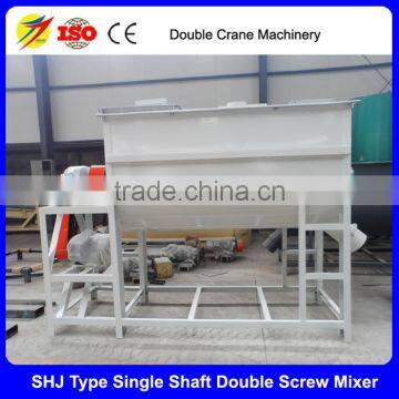 Horizontal cattle feed mixer , Poultry feed mixing machine price