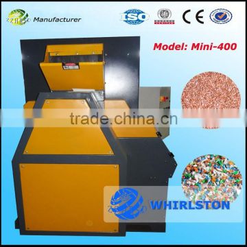 80-100 kg/h scrap copper wire recycling machine