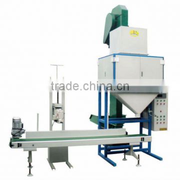 DCS-S type grain packaging machine