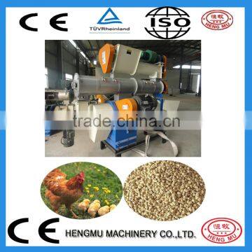 poultry pellet feed machine, poultry feed making equipment, poultry feed manufacturing machine