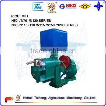 N120 double pipe jet rice mill