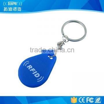 Hardware rfid silicone key fob cover for electronic key fob