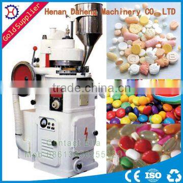 Best Price For High Speed Rotary Tablet Press Machine