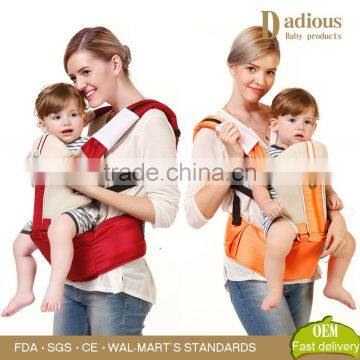 2016 New Design Cotton Baby Hip Seat Wrap Carrier