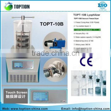 laboratory vacuum freeze dryer lyophilizer top press type drying equipment for sale