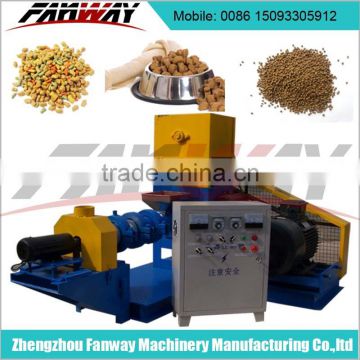 Zhengzhou Fanway extruder machine pet food making machine