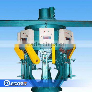 25kg Powder Packing Machine