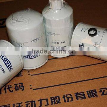 Foton Lovol Diesel Engine Parts Oil Filter T64101001