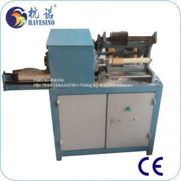 Paper Core Cutter