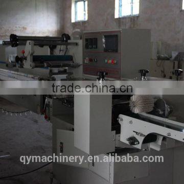 Automatic Horizontal Packing Machine, Hard Candy Pillow Packing Machine/factory Price photo-2