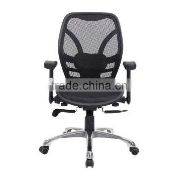 Mesh Ergonomic Seating Office Chair