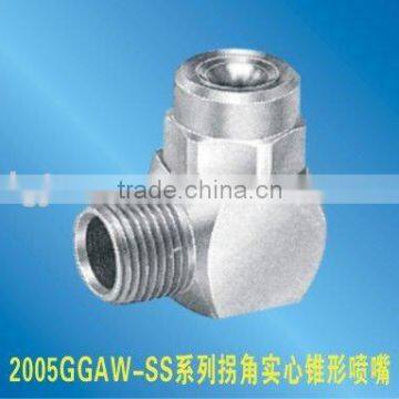 SS coner full cone water spray nozzle