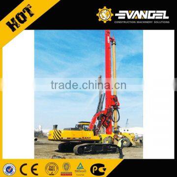 SANY SR280RC Drilling Rig 82 ton Rotary Drilling Machine 54m Depth of imt Used Rotary Drilling Rig