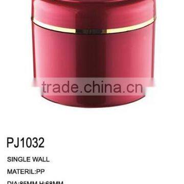 150ml 250ml Single Wall Cosmetic Plastic Jar