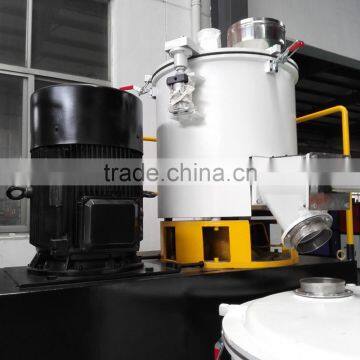 Vertical Plastic Mixer for PVC Powder photo-4