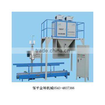 2016 hot sale Automatic Feed Packing Machine