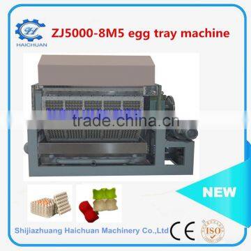 Large Capacity Egg Tray Forming Machine Automatic Egg Tray Machine Double Wheel Egg Tray Machine photo-5