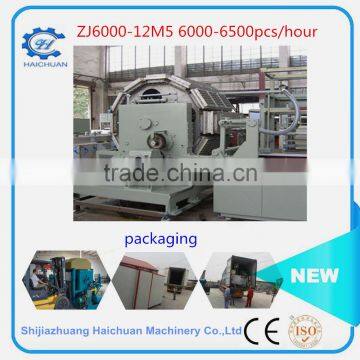 6500pcs/hour Large Capacity Paper Egg Tray Making Machine photo-3