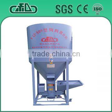 Hot sale cattle feed mixer