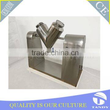 V Series Quick Vacuum Mixer/Mixing Machine photo-2