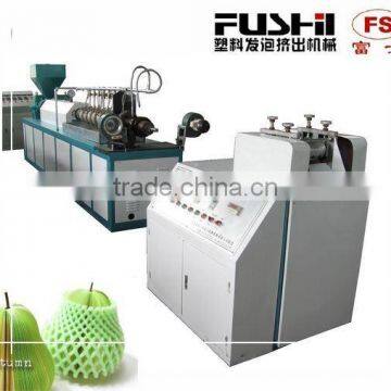 PE Foam Net Making Machine(FS-70)