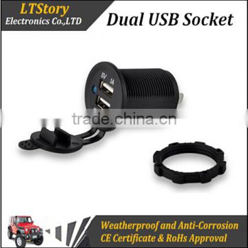 Motorcycles Car Waterproof Double USB Charger Adapter Socket 12-24V Outlet Power