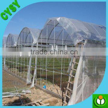 200 Micron uv Resistant Plastic Film Greenhouse photo-4