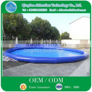 Factory Custom High Quality Large PVC Inflatable Swimming Pool