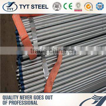 Hot Selling Galvanized Steel Pipe Price With Low Price photo-5