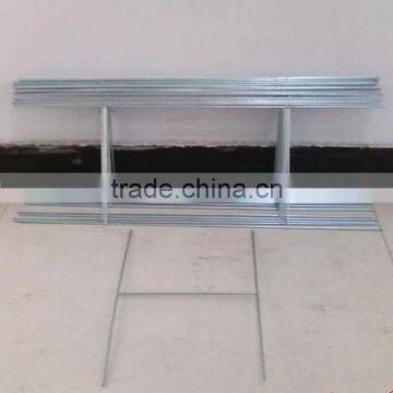 Sign Stakes and Frames--11 Years Gold Supplier and Manufacturer photo-3