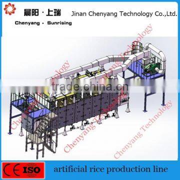 CY65-II Instant artificial rice machine production line