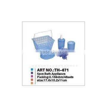 plastic bathroom appliance set