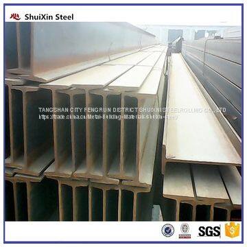 carbon hot rolled prime structural steel h beam