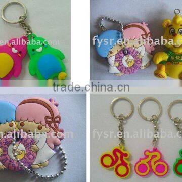 Promotion gift funny key chains/rubber key chains/silicone key chains