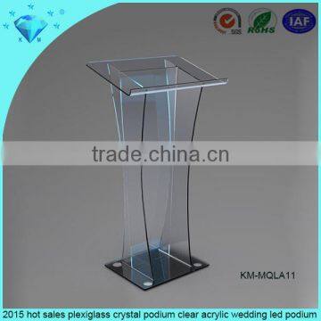 2015 hot sales plexiglass crystal podium clear acrylic wedding led podium