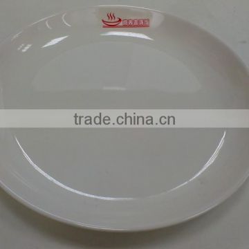 100% Melamine Plate Melamine Dinnerware 5A1050